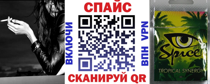 БУТИРАТ оксана  Горячий Ключ 