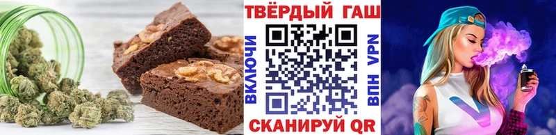 Canna-Cookies марихуана kraken ТОР Горячий Ключ как найти закладки