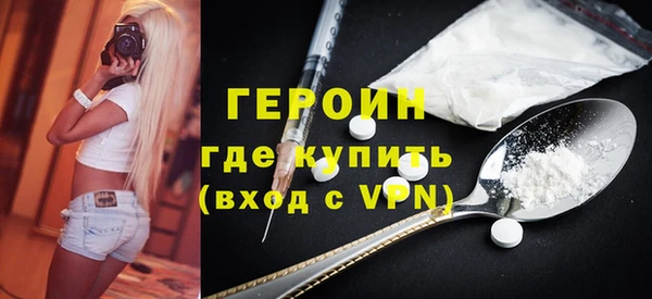 мяу мяу мука Баксан