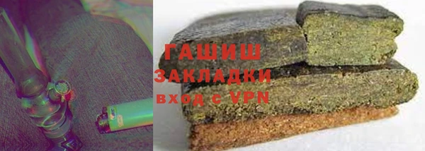 мяу мяу мука Баксан