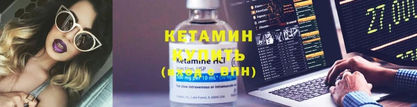 мяу мяу мука Баксан