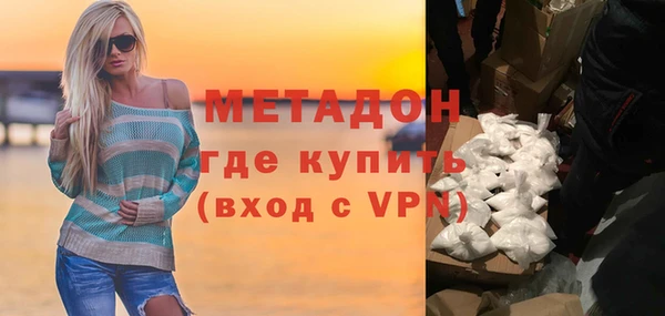 мяу мяу мука Баксан