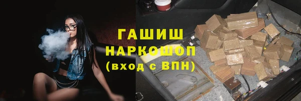 мяу мяу мука Баксан
