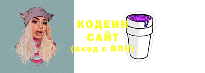 мяу мяу мука Баксан