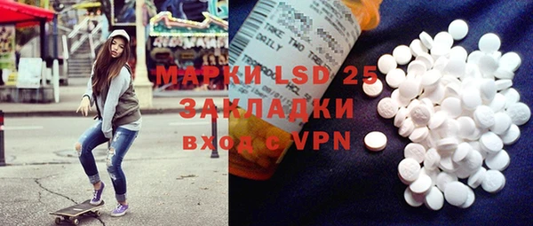 мяу мяу мука Баксан