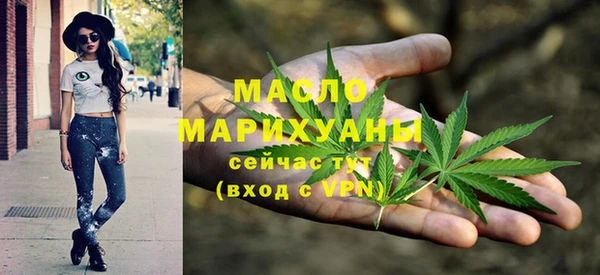 мяу мяу мука Баксан