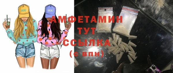 мяу мяу мука Баксан