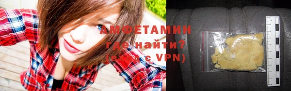 мяу мяу мука Баксан