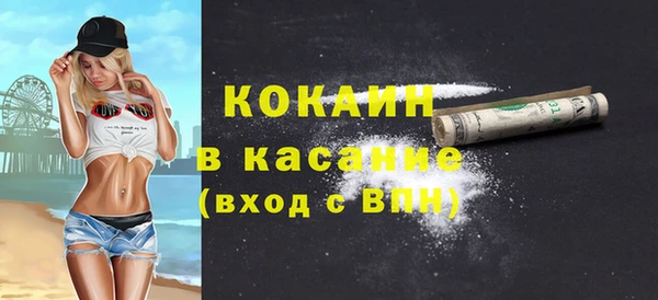мяу мяу мука Баксан