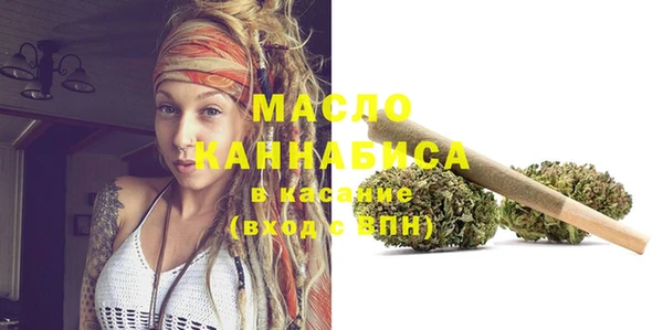 мяу мяу мука Баксан